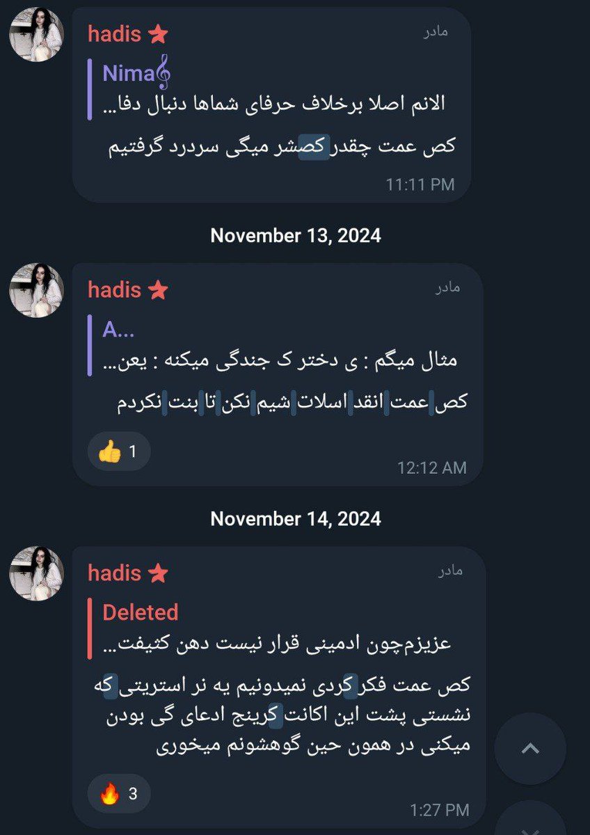 Pooya tweet media