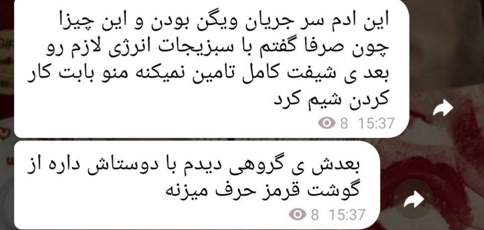 Pooya tweet media