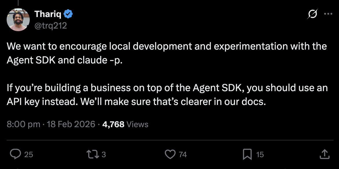 Interpretation tree screenshot