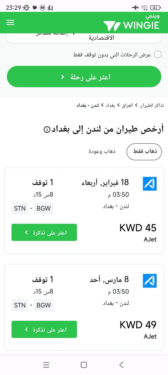 ashwal001's tweet photo. @sh_b_j_a @kabosy2000 @SStu8CreGuw6ObN https://t.co/b1I4chXCtf