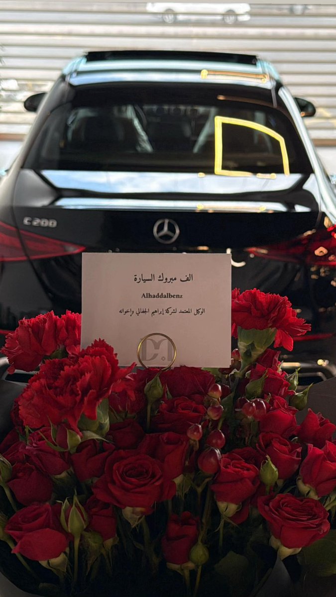 SALMAN 🤍 tweet media