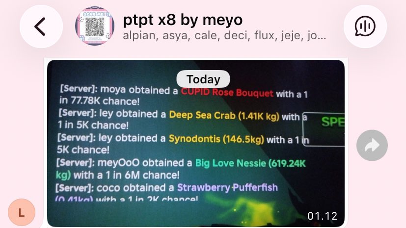 wonyspring's tweet image. no boost… 😭🥹