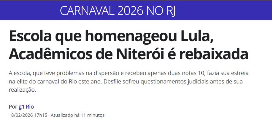 Além de afundar o Brasil, o Lula conseguiu rebaixar a escola de samba Unidos de Niterói.

Do desfile bancado com dinheiro público, só sobrou a propaganda eleitoral antecipada de Lula, de resto foi uma vergonha!