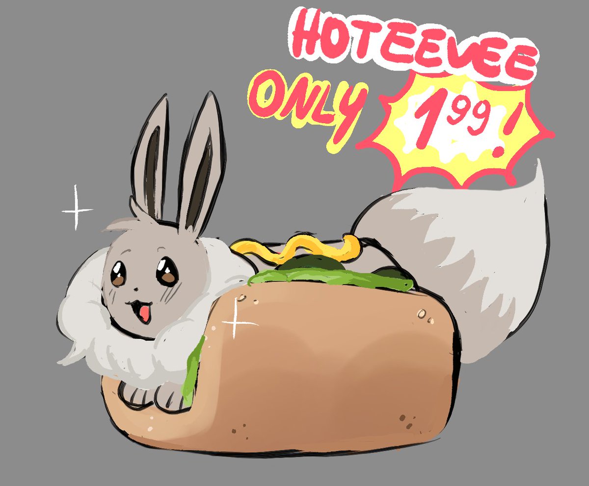 #pokemonfanart #Eevee #pokemon #fanart #digitalart  
My favorite EEVEE