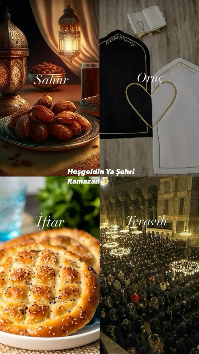 #RamadanMubarak