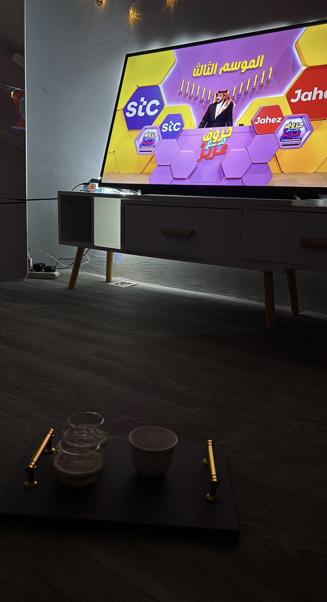 وقته💙💙💙💙.