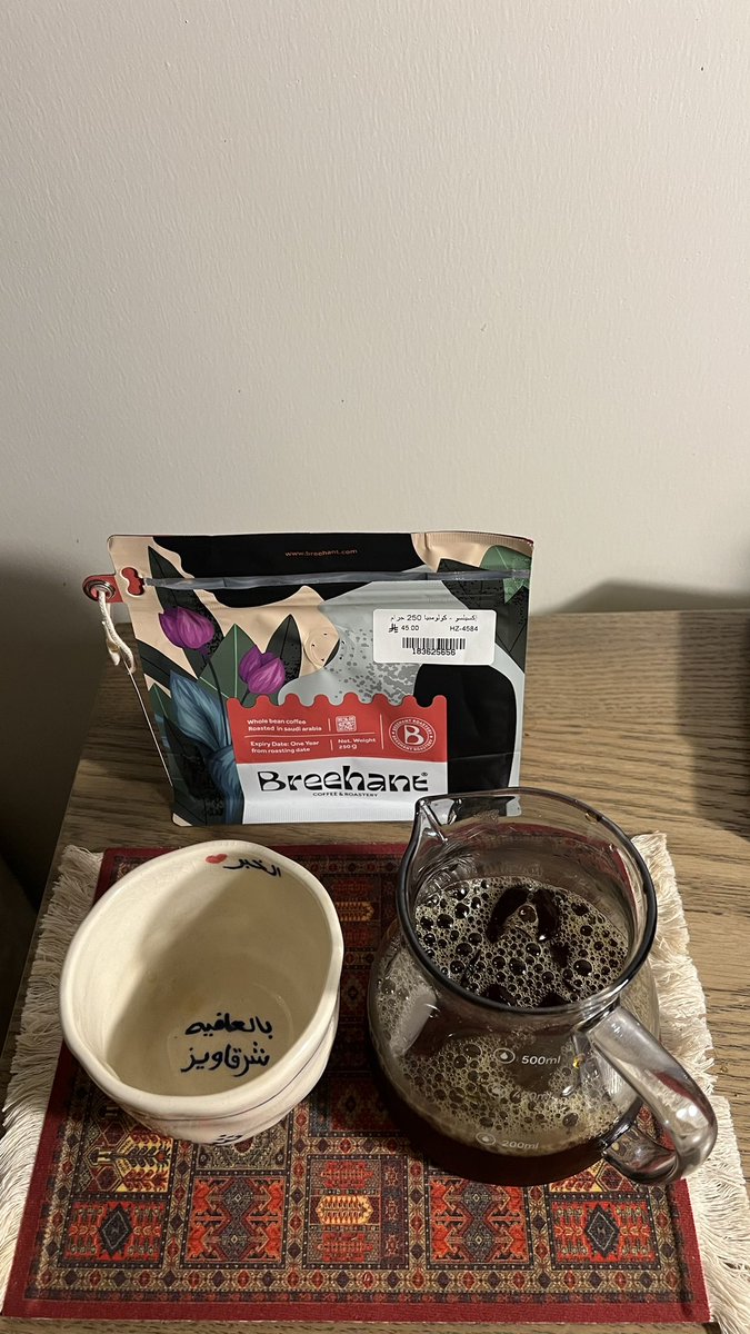 طُهر♡. tweet media