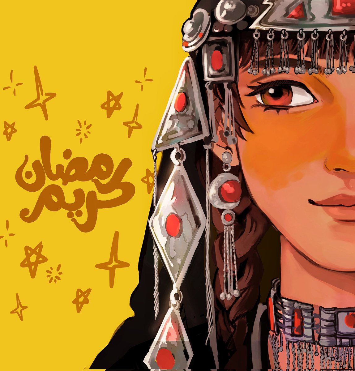 ميكا 𐩣𐩺𐩫𐩱 tweet media