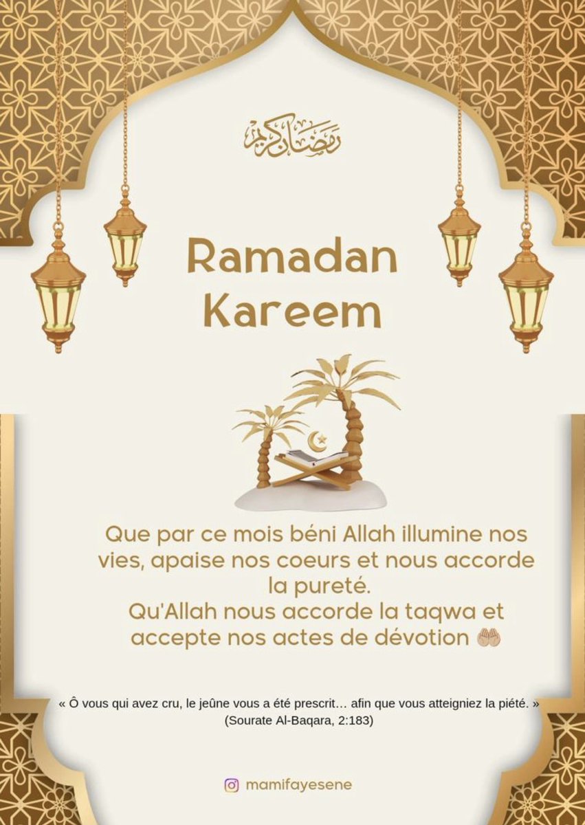 babalamini7's tweet photo. رمضان كريم 
كل عام وأنتم بخير https://t.co/1U0vf592O5