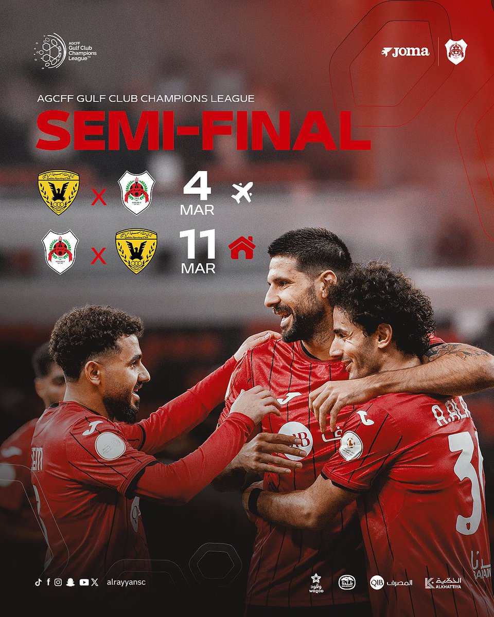 الرهيب يلاقي القادسية الكويتي في نصف نهائي دوري أبطال الخليج للأندية!🏆⚽️

#الريان | #AlRayyan