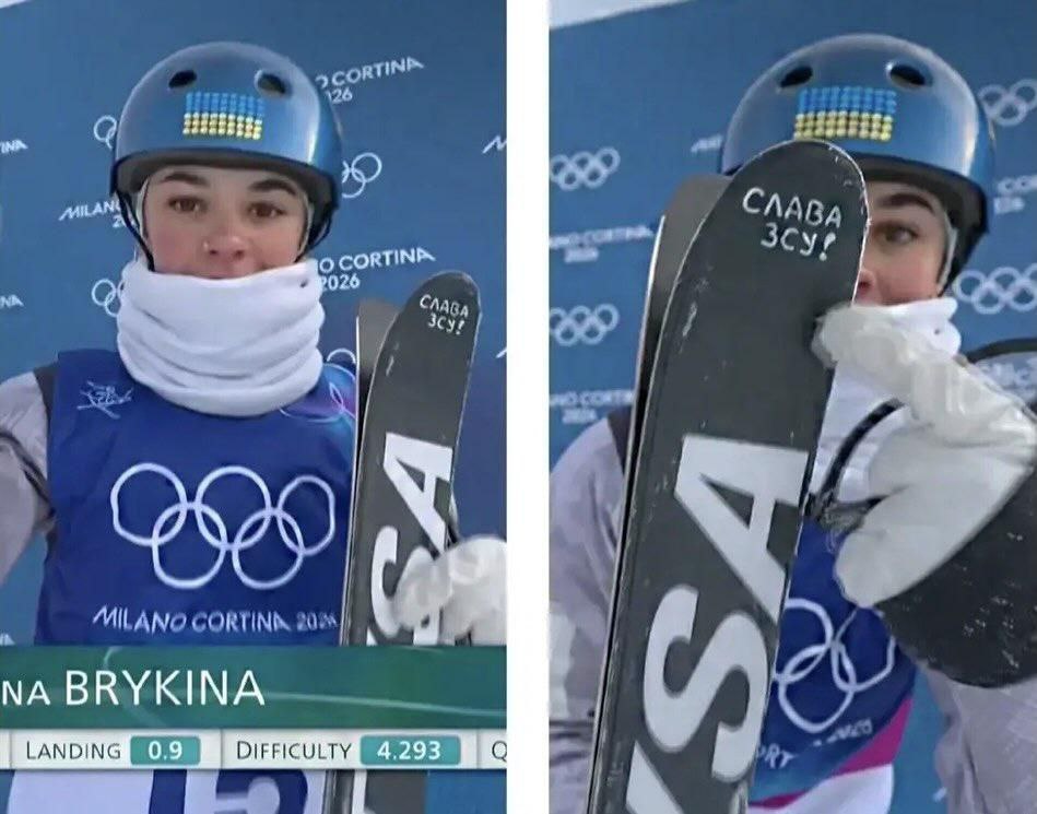 🇺🇦 Лижна акробатка Ангеліна Брикіна з потужним написом 

🕯 Її тато пішов захищати Україну та загинув у бою на Миколаївщині з ворожою ДРГ