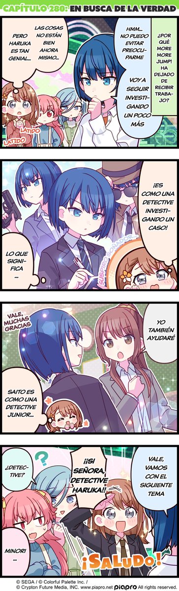 pjsekai_esp's tweet photo. Capítulo 280: En busca de la verdad 

«¡Haruka está investigando! 🕵️‍♀️»

#4koma https://t.co/knnD565LUN