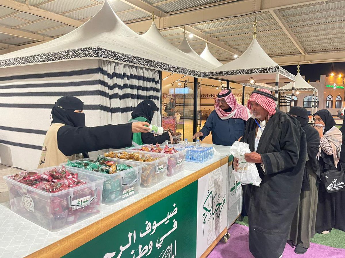 جمعية خدمة ضيوف الرحمن( شرف) بمنطقة تبوك tweet media