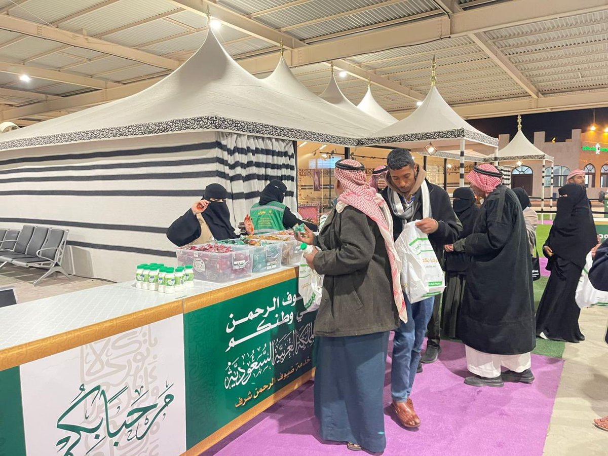 جمعية خدمة ضيوف الرحمن( شرف) بمنطقة تبوك tweet media