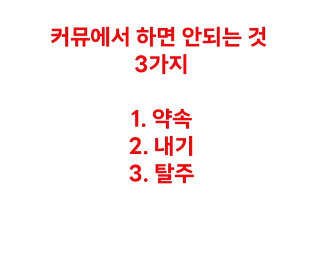 아무도없는음침한탐라에 뭔갈 뿌리다

비번: eve
dog102939.tistory.com/m/61