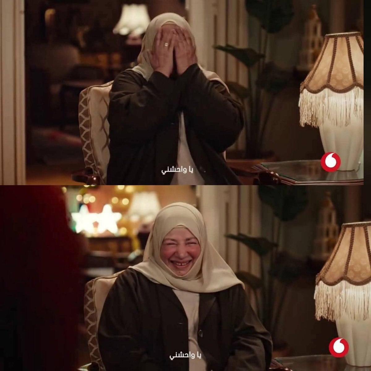 والله وحشتني اوي فعلا