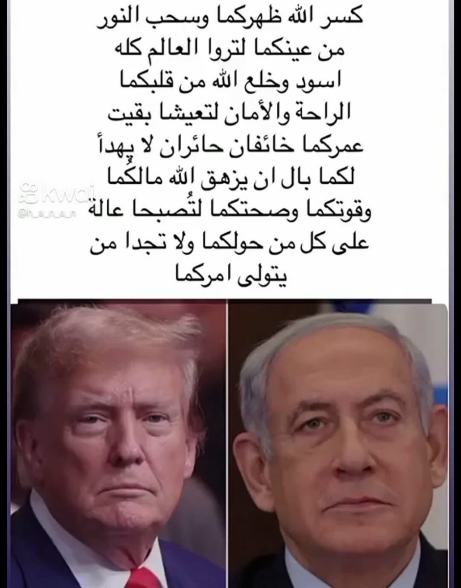 <a href="/Alee93ale/">Save Gaza</a>