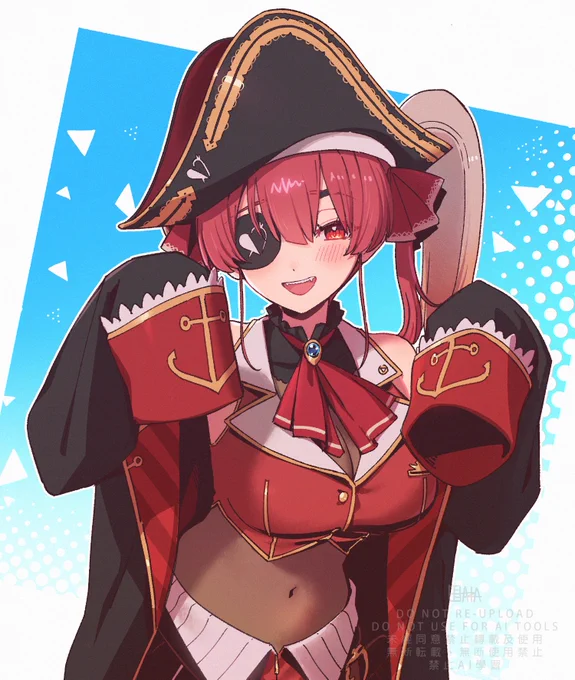 (なんとなく過去絵をリメイクしてみた) #マリンのお宝