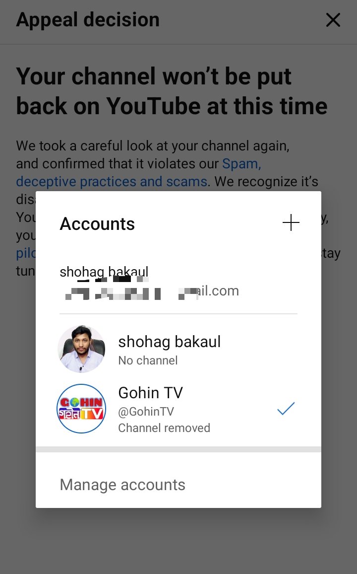 Shohag Bakaul tweet media