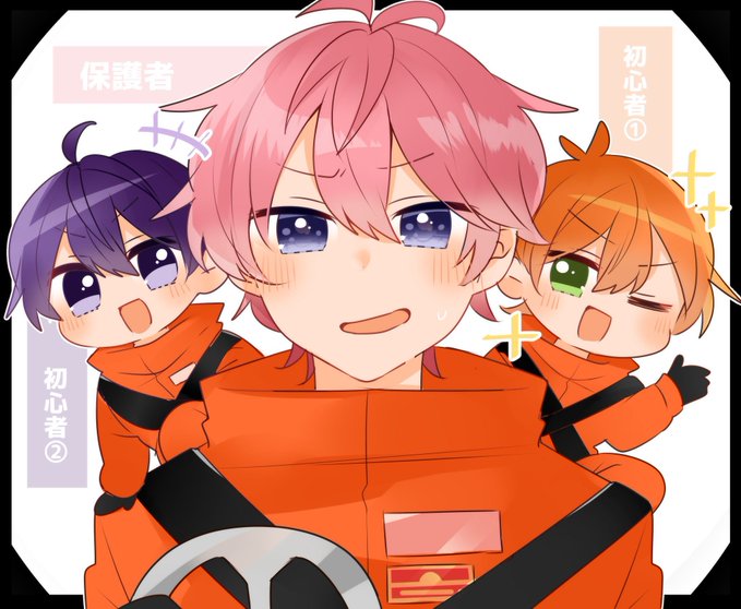 たそ(@taso_garenkon) さんのマンガ一覧 | ツイコミ(仮)