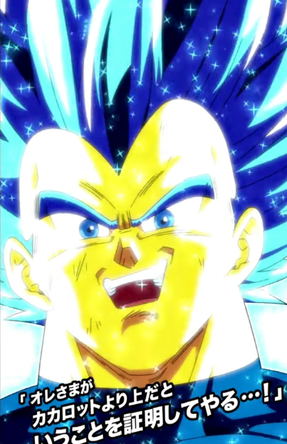 Coolbro794794's tweet photo. #ライバル同士がドッカンと共闘
Dokkan in 2026 :o https://t.co/LBsDFJYZd7