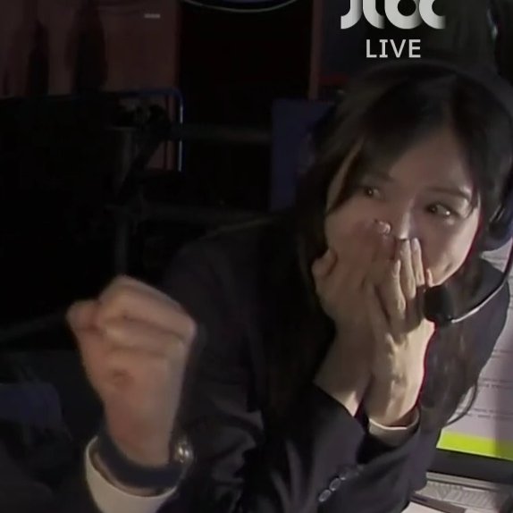 금메달따는순간김아랑봐ㅜㅜ