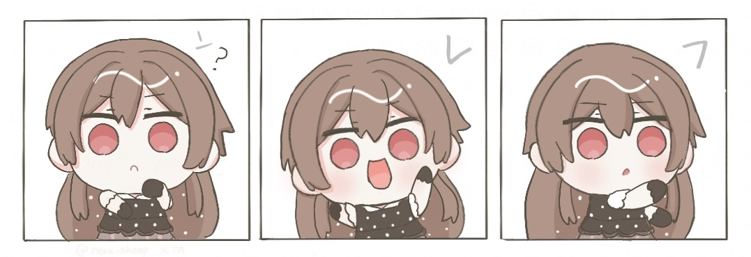 まるちゃん
#フレン見て