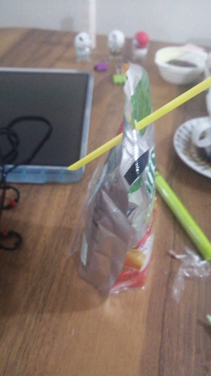 YA SEN NASIL BİR UCUBESİN AMK