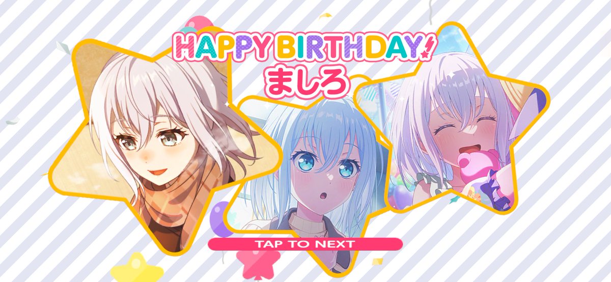 ましろちゃんハピバ🎂 #倉田ましろ生誕祭2026 #倉田ましろ誕生祭2026