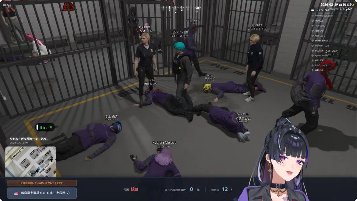 _Musu2's tweet image. ポポちのPC、比較するとキツさがよくわかる
#ポッポキャスト
#NEWTOWN 
#Dear13ro