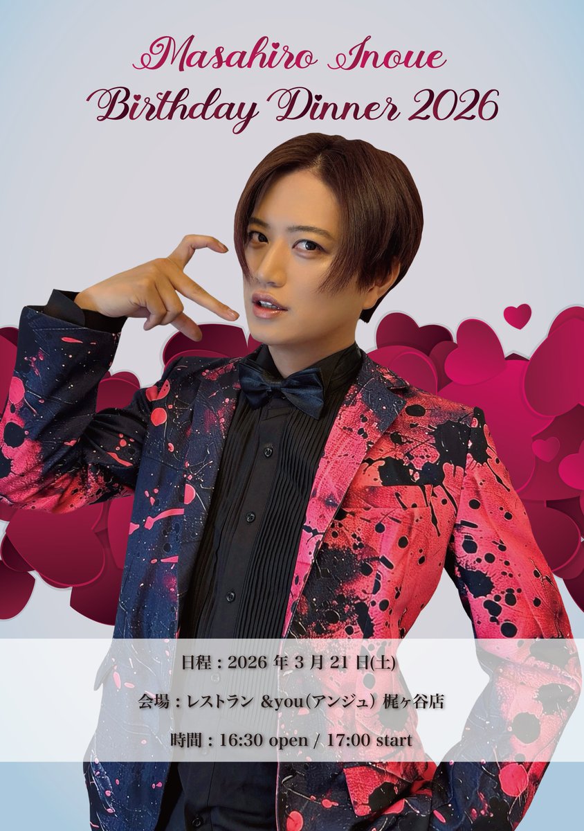 GGE CHANNEL tweet media