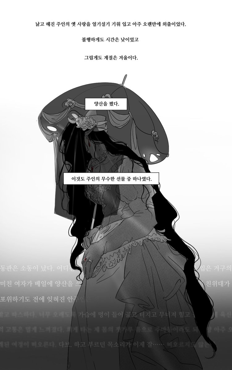 씨먼 tweet media
