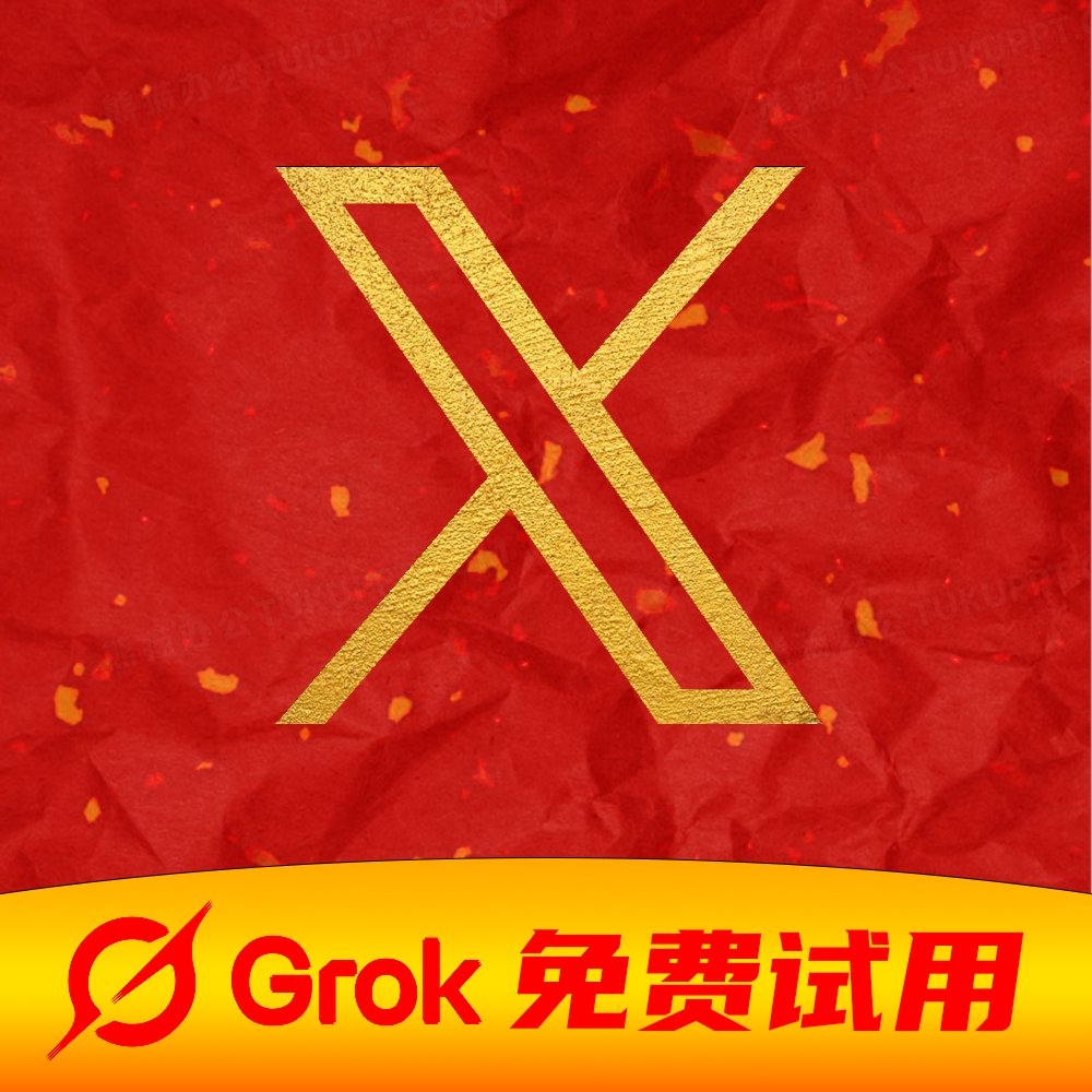 Cldeop's tweet image. 如果马斯克是中国的老板：