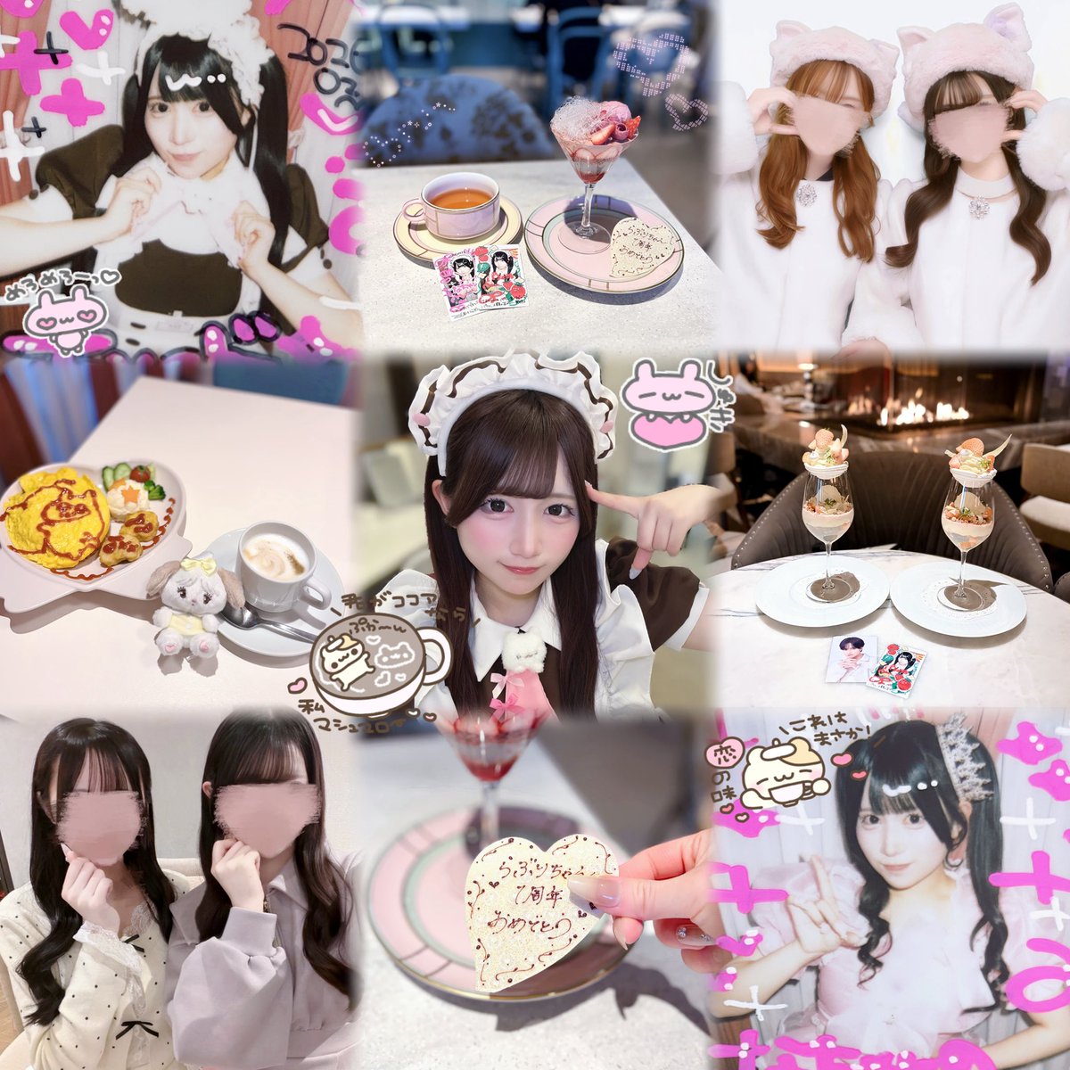 lovelychu___'s tweet photo. お嬢様のお友達探してます𐔌˘- · -˘𐦯
素敵なご縁がありますように🎀
 #あっと履歴書 ♡
 #お嬢様と繋がりたい ♡ https://t.co/QBUXU35mCj