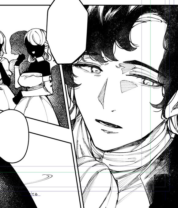 描いてる、漫画を、今日も…… 