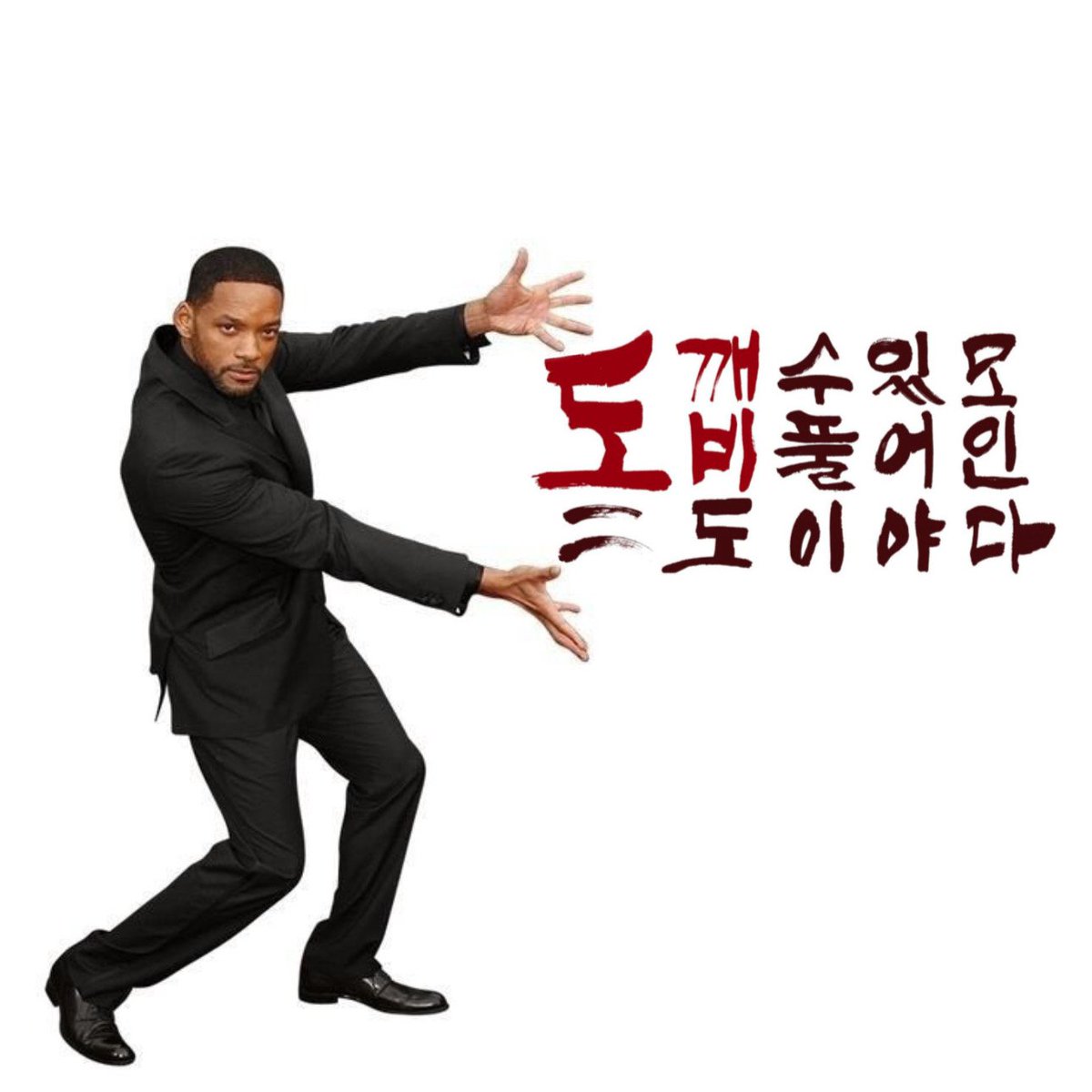 강태풍 tweet media