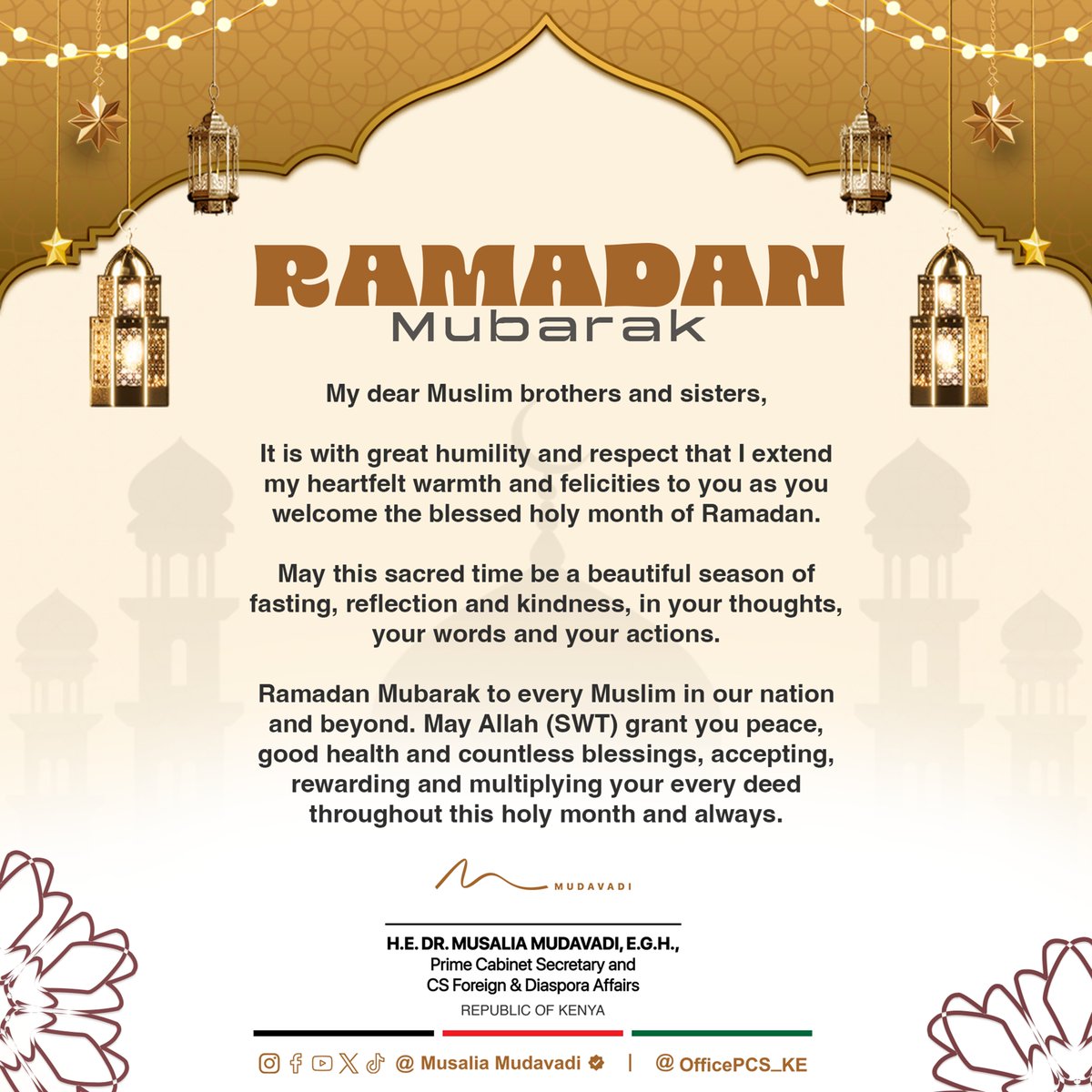 Ramadan Kareem 🌙 ✨
