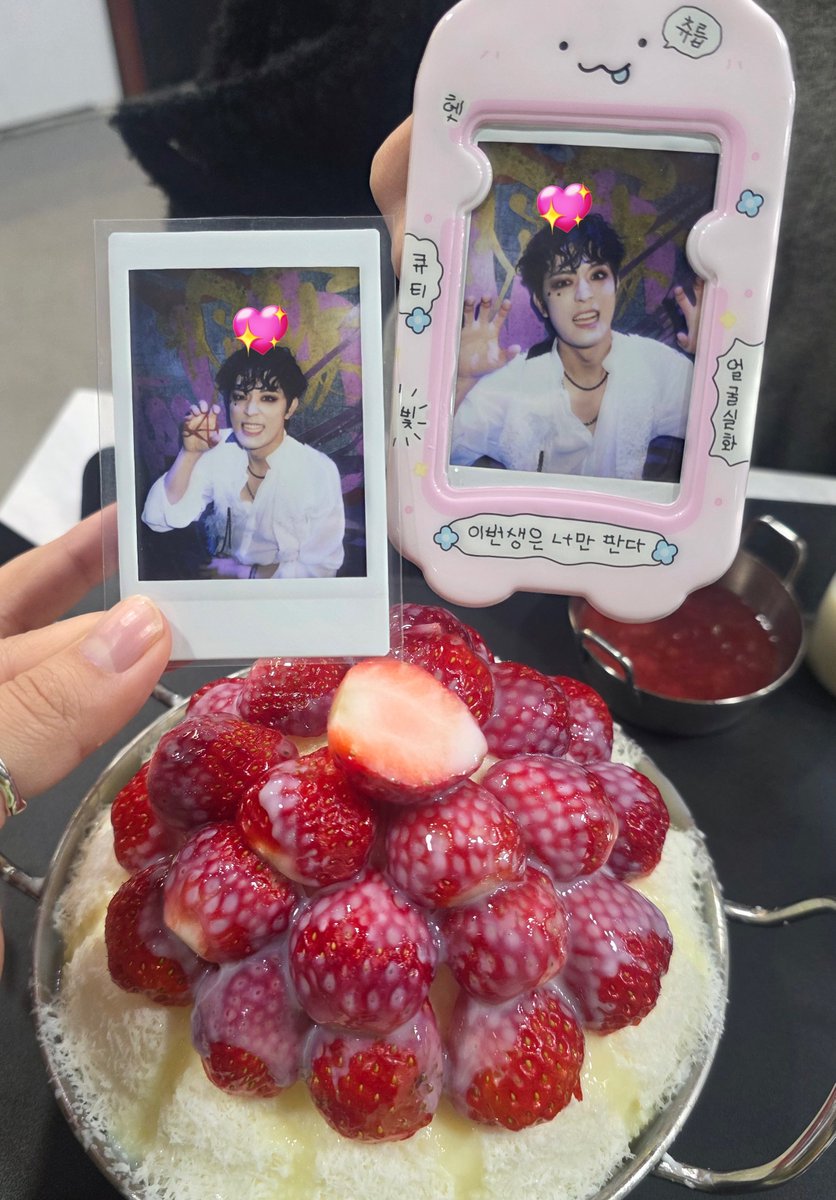 토끼복복단🐰🥺🫶🏻
하루종일복복복복복