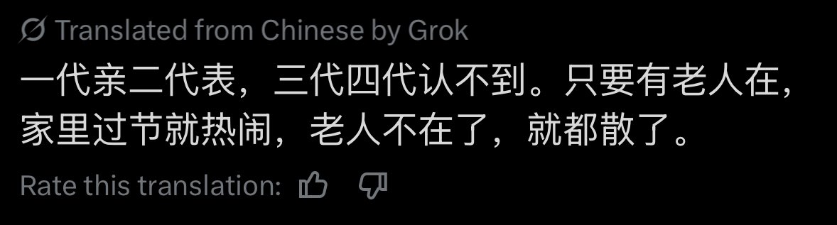 𝕿𝖍𝖊 𝕼𝖚𝖎𝖈𝖐 𝕭𝖗𝖔𝖜𝖓 𝕱𝖔𝖝 tweet media