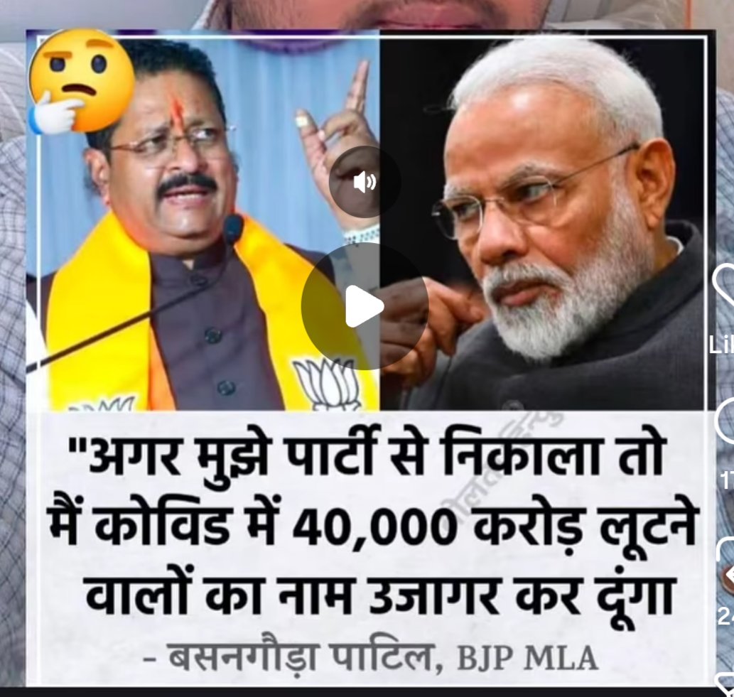 prof dr Arun Prakash Mishra 🇺🇲 (@profapm) on Twitter photo 