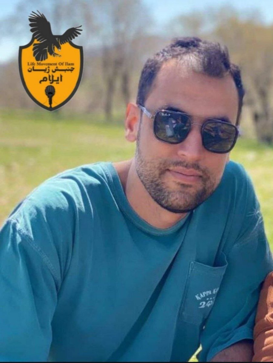 KhahanAzadi1404's tweet photo. #YousefKhatawi , a 34-year-old resident of #Abdanan , was detained on Tuesday, February 17, 2026, by regime forces in the city.
His situation remains deeply concerning. https://t.co/lK4v9Wnmr5