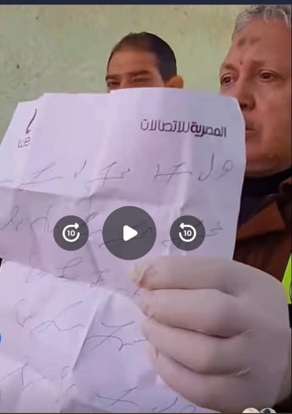 Mo7aMakany2's tweet photo. واحد عامل " عمل " ل شركه we ودفنه في كابينة السيرفر https://t.co/mQU0ruAbv7