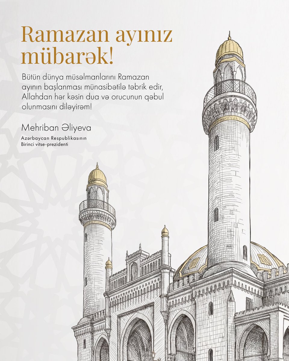 #Ramazan