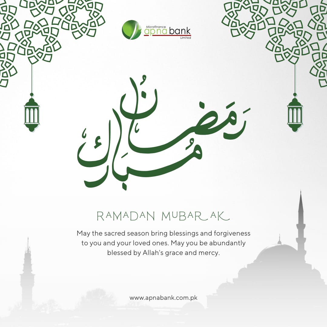 amfbl's tweet photo. Ramadan Mubarak 🌙✨

Apna Microfinance Bank extends its heartfelt wishes for a blessed and peaceful Ramadan. May this sacred month bring prosperity, countless blessings, and renewed faith to you and your loved ones. May it be a time of reflection, gratitude, and togetherness. https://t.co/qMcOBmzefv