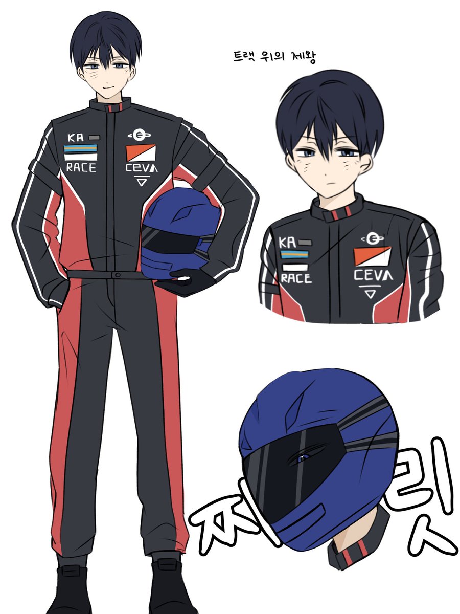 Post by 9 on X: #ハイキュー