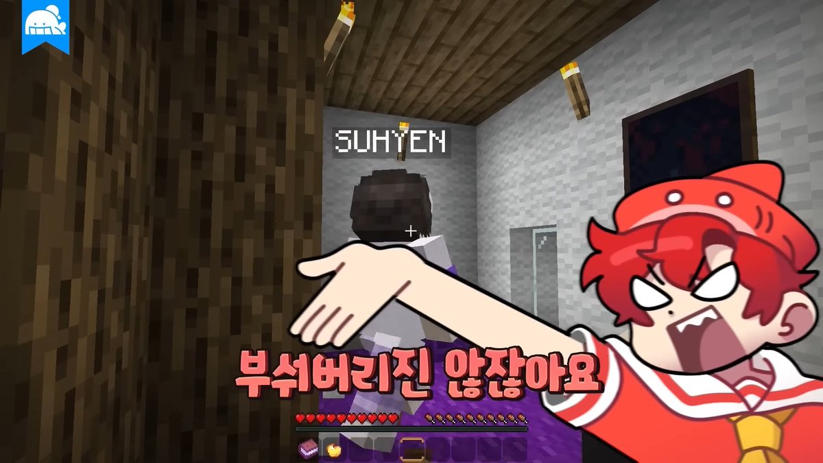 무생강 tweet media