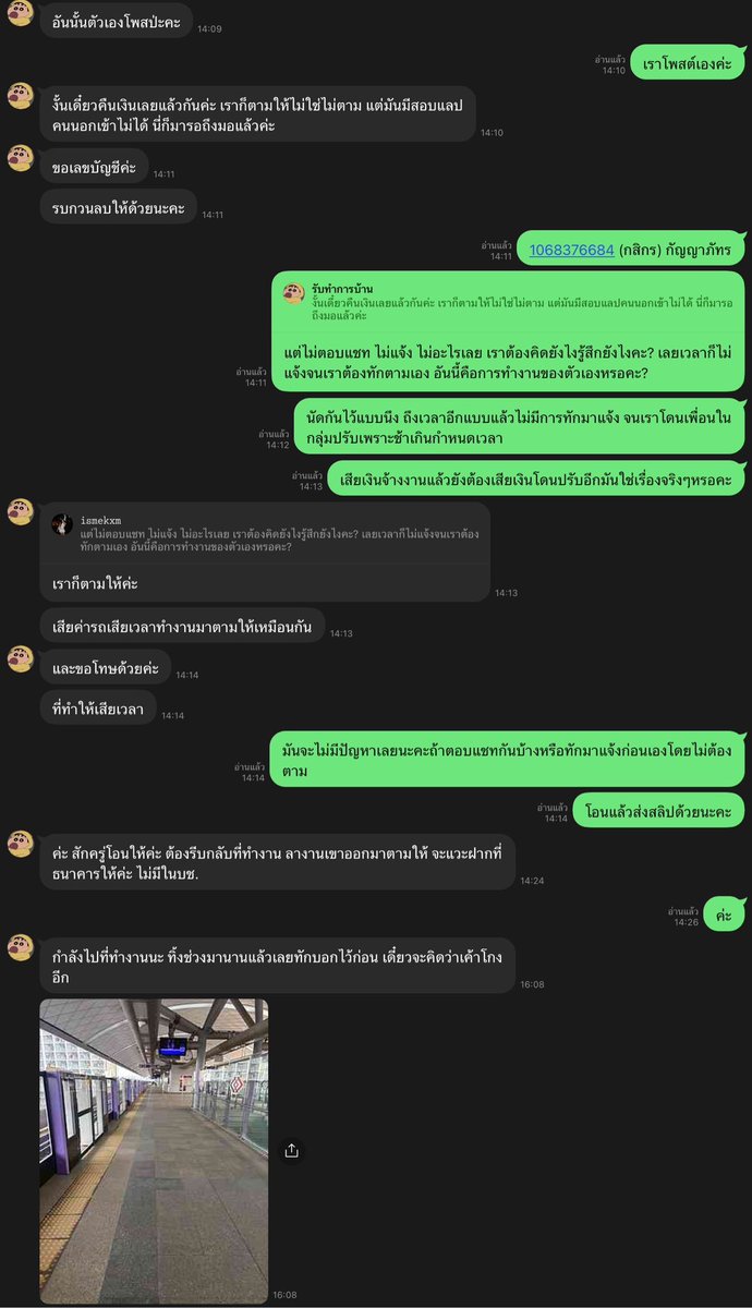 kammybear🧸 tweet media