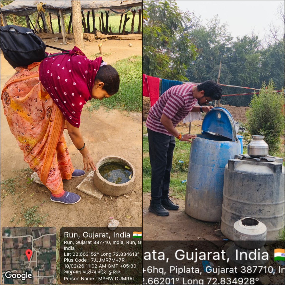 આયુષ્માન આરોગ્ય મંદિર - ડુમરાલ tweet media