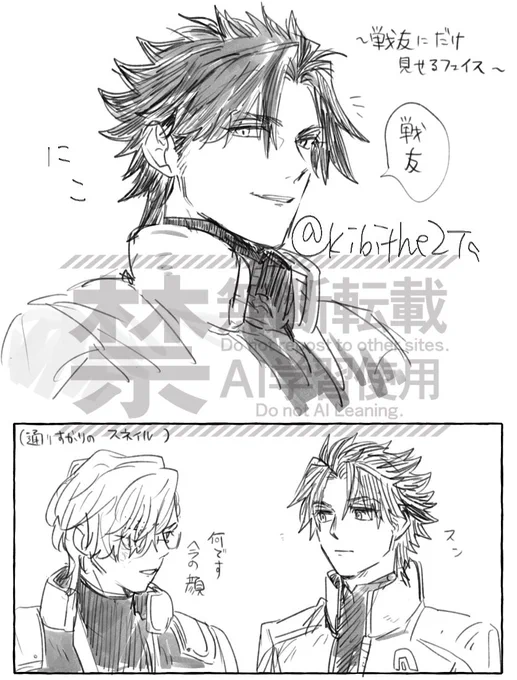弊ラスティ 久々に描きまして 