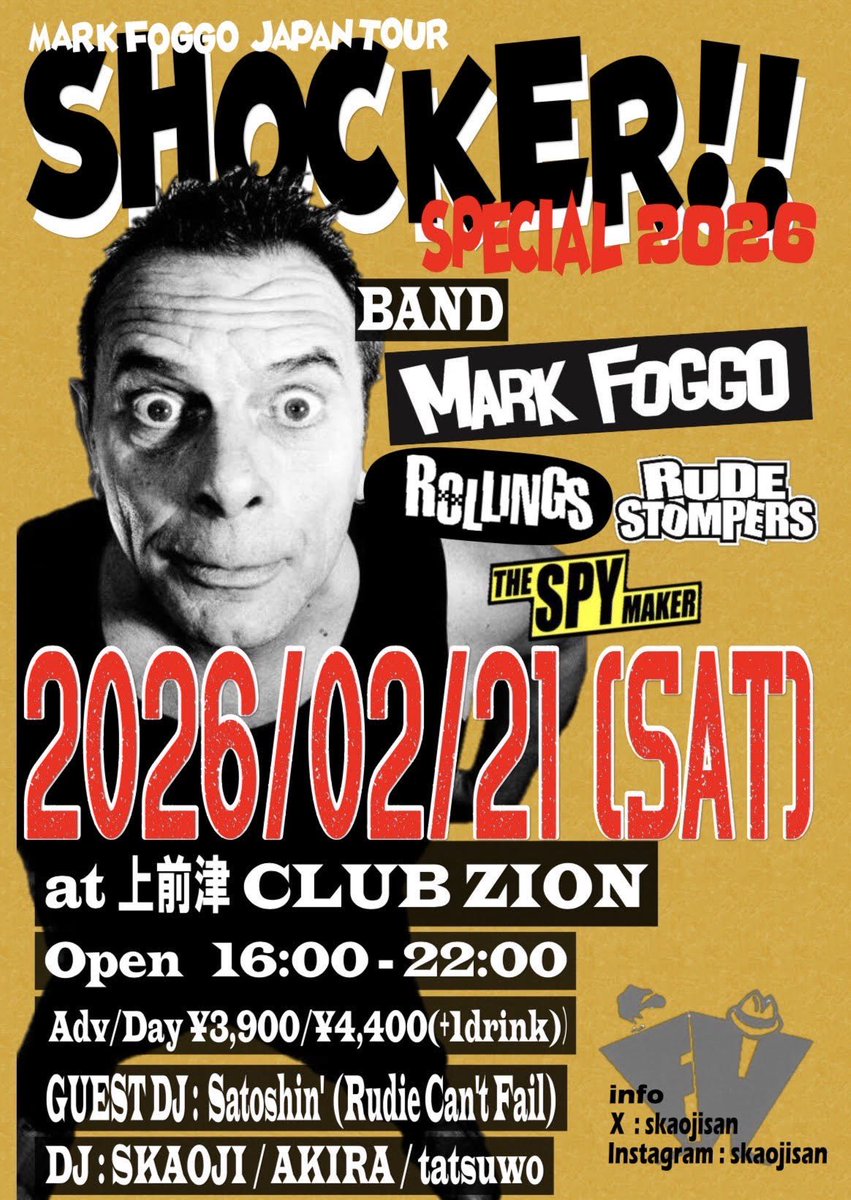 いよいよ今週土曜日！タイムテーブルも出ました！
2度とないこの機会を見逃さないでください😎